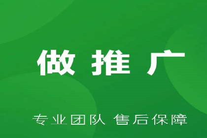 托管竞价sem案例分享：某电商平台的成功之路