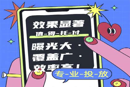 开户返点案例：如何提高收益